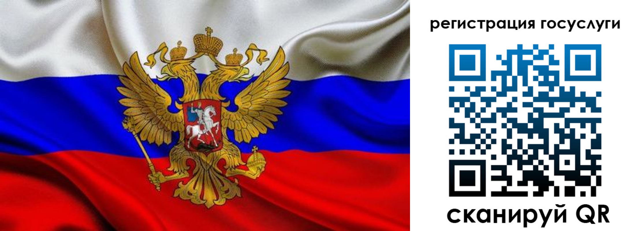 временная регистрация адрес в Емве